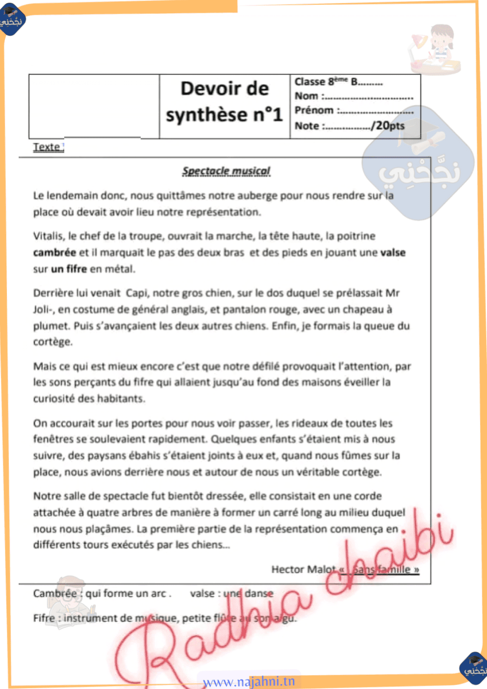 Devoir De Synth Se N Fran Ais Me Ann E Avec Correction