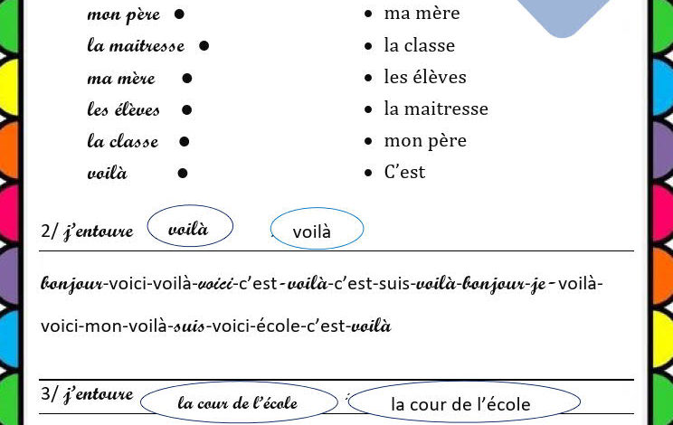 exercices français 3ème année module 1