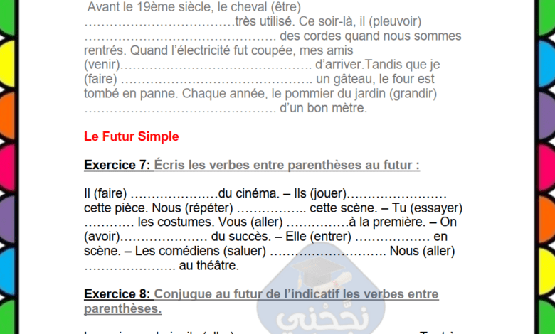 Exercices de Conjugaison 6ème avec correction en PDF