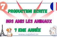 Productions écrites Module 3 : Nos amis les animaux 