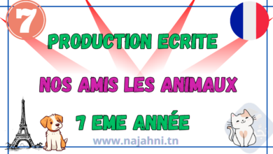 Productions écrites Module 3 : Nos amis les animaux 